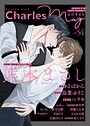 Charles Mag -エロきゅん- vol.54 雑誌Charles Mag -エロきゅん-2026年3月