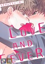 LOVE AND FEVER【全年齢版】【タテヨミ】（3） フルカラー