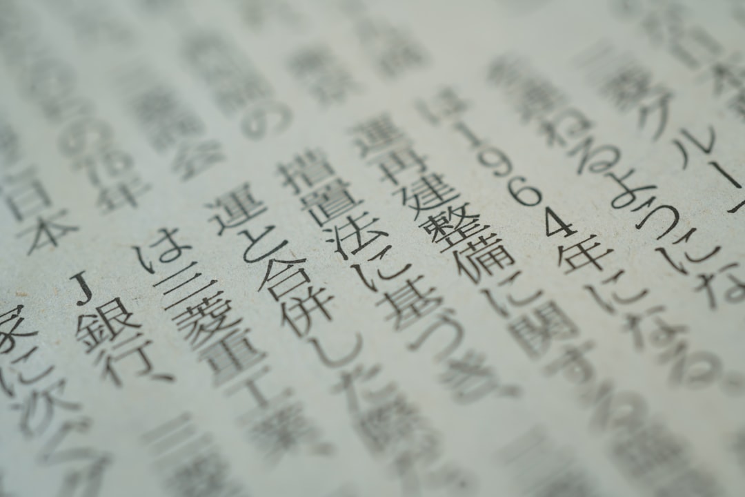 図書館がゲーマーズ・ハブに！？草加中央「LIBCHILL」が描く未来の学びと遊び