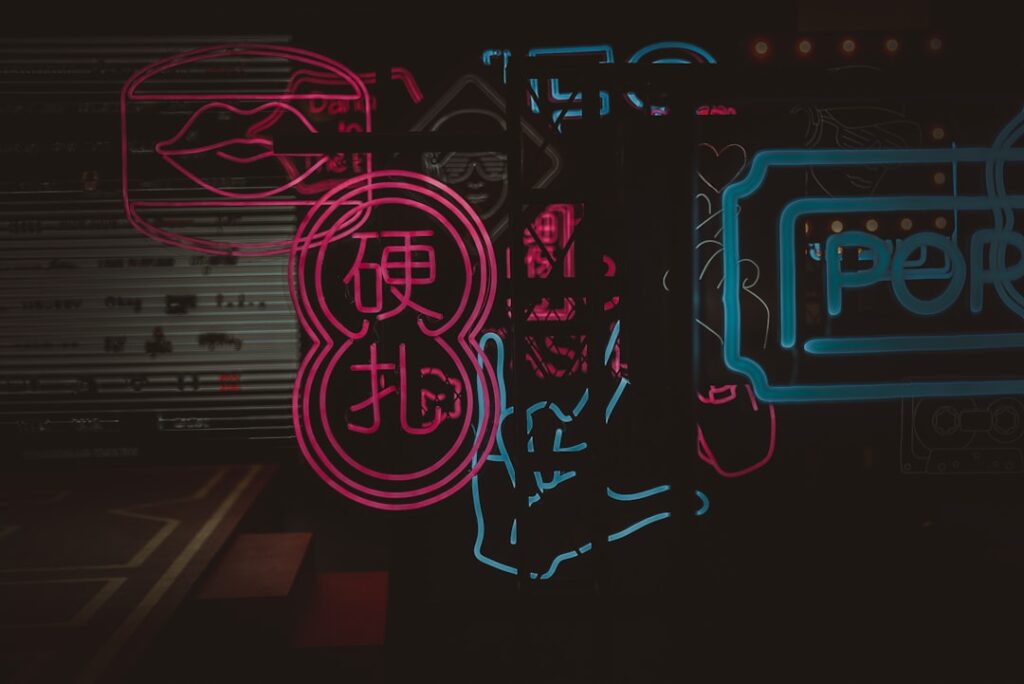 【堕天使Hum】 | 【GW最終兵器!?】『ペルソナ５ ザ・ロイヤル』80%OFFで心の怪盗団に入団せよ！アトラスセール爆誕