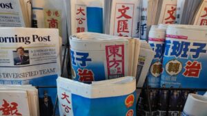 京都で体験する、究極の心地よさ。五感に響く新旗艦店「CHEF de BEAUTÉ kyoto」2026年春オープン！