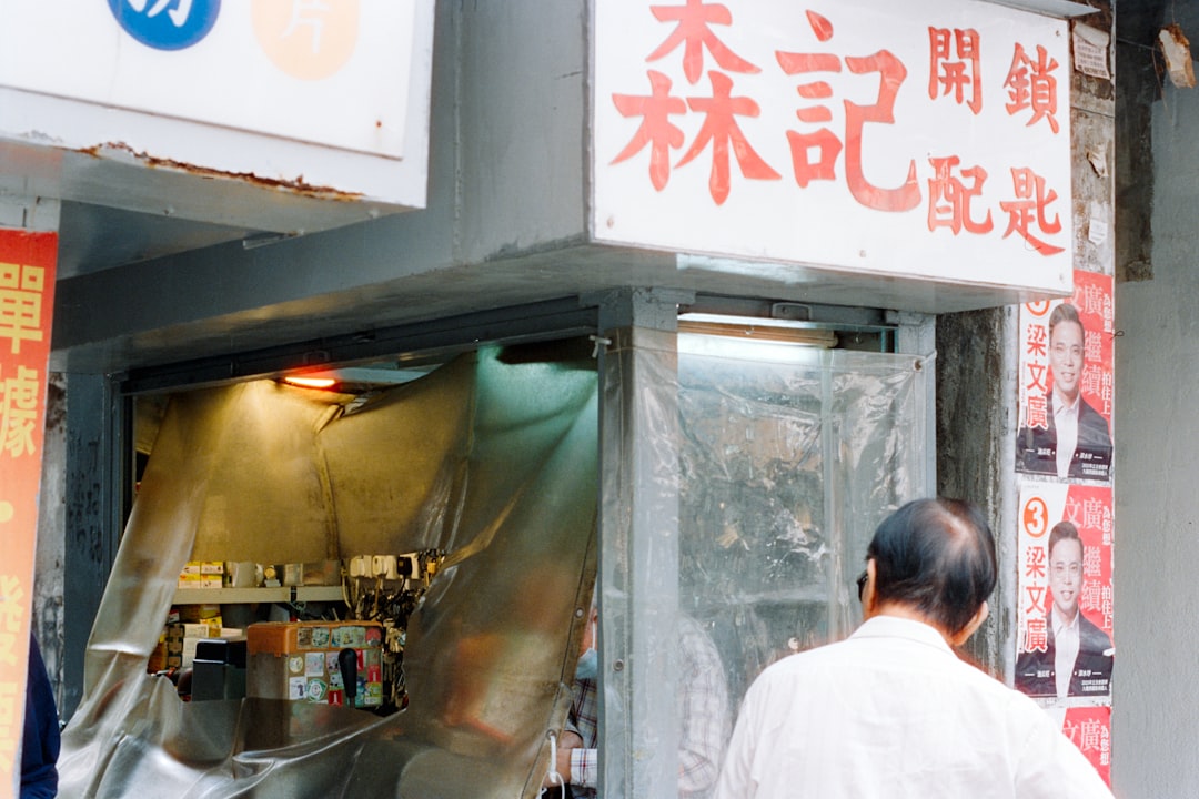 【速報】山口市議選、深夜01時10分開票確定！激戦の全貌と新議員たちの顔ぶれ