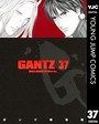 GANTZ バトル・アクションGANTZ2013年11月