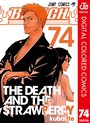 BLEACH カラー版 バトル・アクションBLEACH カラー版2018年7月