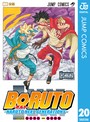 BORUTO-ボルト- -NARUTO NEXT GENERATIONS- バトル・アクションBORUTO-ボルト- -NARUTO NEXT GENERATIONS-2023年6月