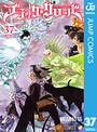 ブラッククローバー SFブラッククローバー2025年9月