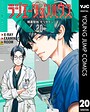 ラジエーションハウス 職業・業界ラジエーションハウス2026年4月
