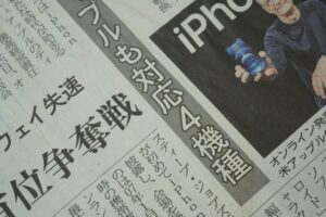 英語が「聞こえる！」に変わる！『1000時間ヒアリングマラソン』待望の新シリーズ徹底解剖