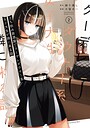 立ち飲み居酒屋でクーデレダウナー系女子大生が隣に来る話 ヒューマンドラマ立ち飲み居酒屋でクーデレダウナー系女子大生が隣に来る話2026年6月