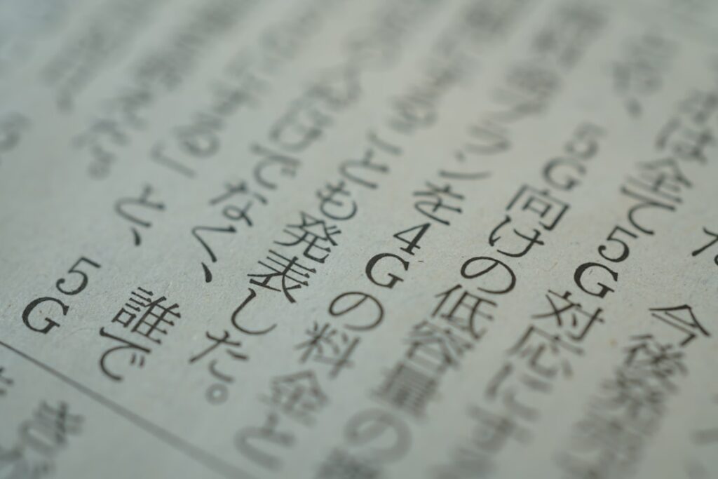 【堕天使Hum】 | もう言葉の壁はナシ！Googleの新型AI翻訳「Gemini 3.5 Live Translate」が世界を変える