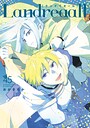 Landreaall ファンタジーLandreaall2026年6月