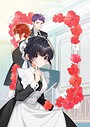 ヒロイン？聖女？いいえ、オールワークスメイドです（誇）！@COMIC 異世界系ヒロイン？聖女？いいえ、オールワークスメイドです（誇）！@COMIC2026年8月