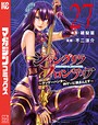 シャングリラ・フロンティア ファンタジーシャングリラ・フロンティア2026年7月
