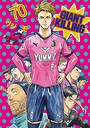 GIANT KILLING スポーツGIANT KILLING2026年7月