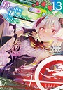 Destiny Unchain Online 〜吸血鬼少女となって、やがて『赤の魔王』と呼ばれるようになりました〜 バトル・アクションDestiny Unchain Online 〜吸血鬼少女となって、やがて『赤の魔王』と呼ばれるようになりました〜2026年8月