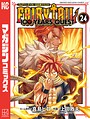 FAIRY TAIL 100 YEARS QUEST SFFAIRY TAIL 100 YEARS QUEST2026年8月
