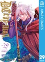 D.Gray-man バトル・アクションD.Gray-man2025年7月