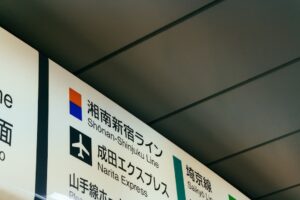 【速報】オランダ代表、新監督にまさかのシャビ氏招聘！元スペイン代表レジェンドの衝撃采配に世界が注目！