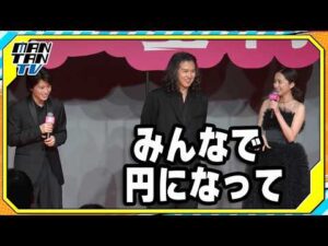 堀田真由「尾上松也＆奥智哉と“恋リアトーク”で盛り上がる」｜関連動画の見どころ