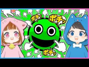 ちろぴの「クリックすると“何か”が起きるホラーゲームをやってみた…」｜動画の見どころ