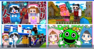 ちろぴの ホラーゲーム動画まとめ｜怖い・不思議な回を紹介