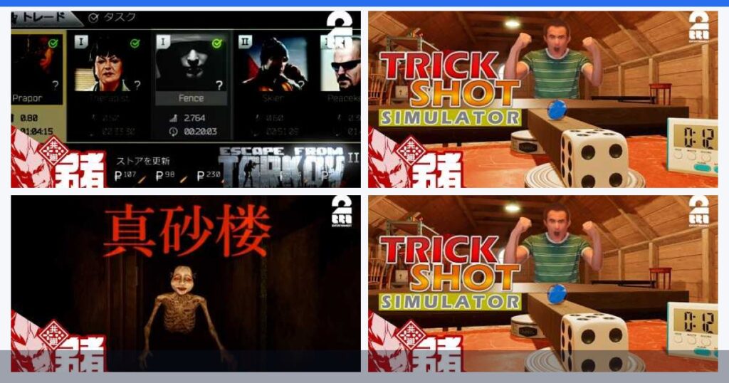 弟者動画まとめ｜おすすめ実況・人気テーマを紹介
