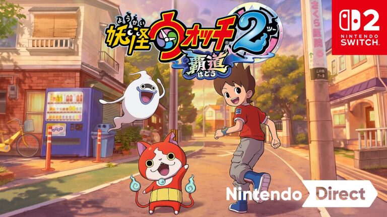 妖怪ウォッチ2 覇道 YouTubeサムネイル YouTube HUM | Nintendo Switch「妖怪ウォッチ2 覇道」|動画の見どころ