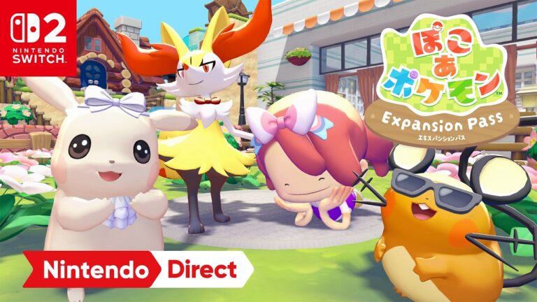 ぽこ あ ポケモン エキスパンションパス 任天堂公式紹介トレーラー YouTube HUM | ぽこ あ ポケモンDLC第2弾はいつ?アクセサリー・価格・10月29日セット版と購入特典【2026】