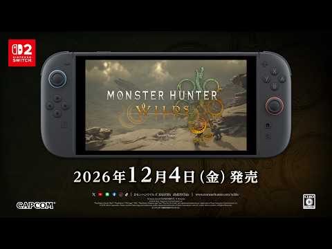 YouTube HUM | モンハンワイルズ Switch 2版の価格・発売日・クロスプレイは？予約特典も解説【2026】