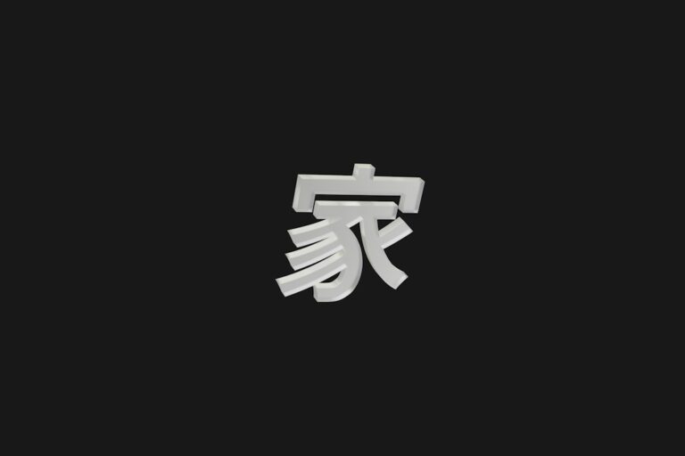 YouTube HUM | 文字ブレードとは？どこで遊べる？ルール・強い文字・最新アプデまとめ【2026年10月】
